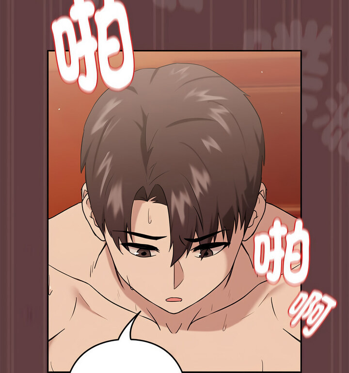 第6话 - 第105.jpg页