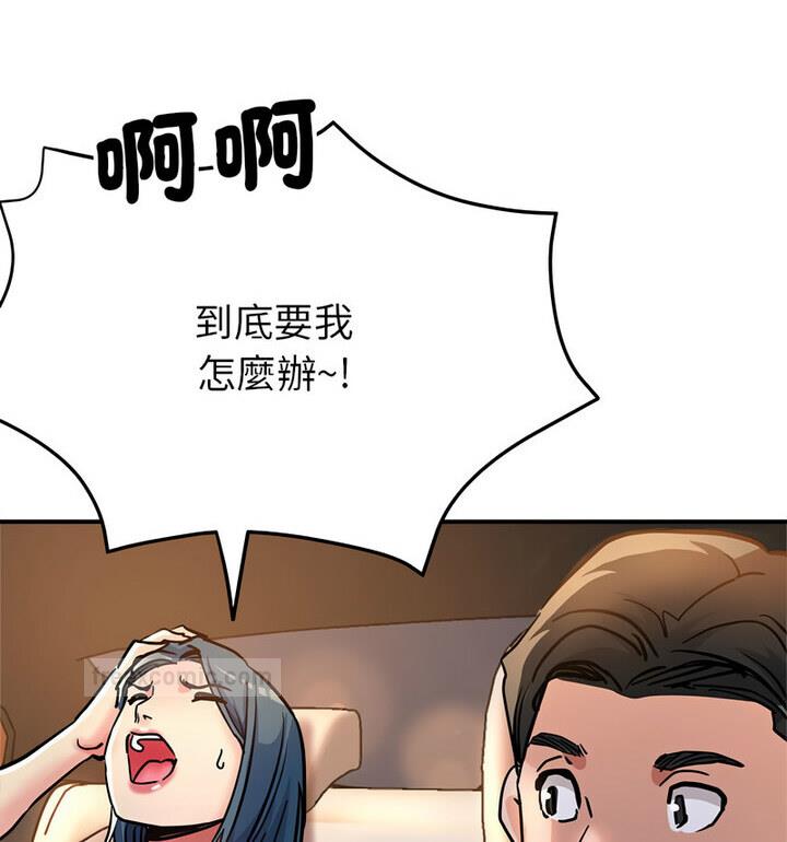 第4话 - 第40.jpg页