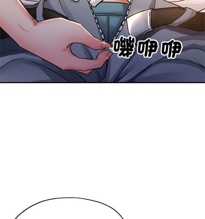第4话 - 第63.jpg页