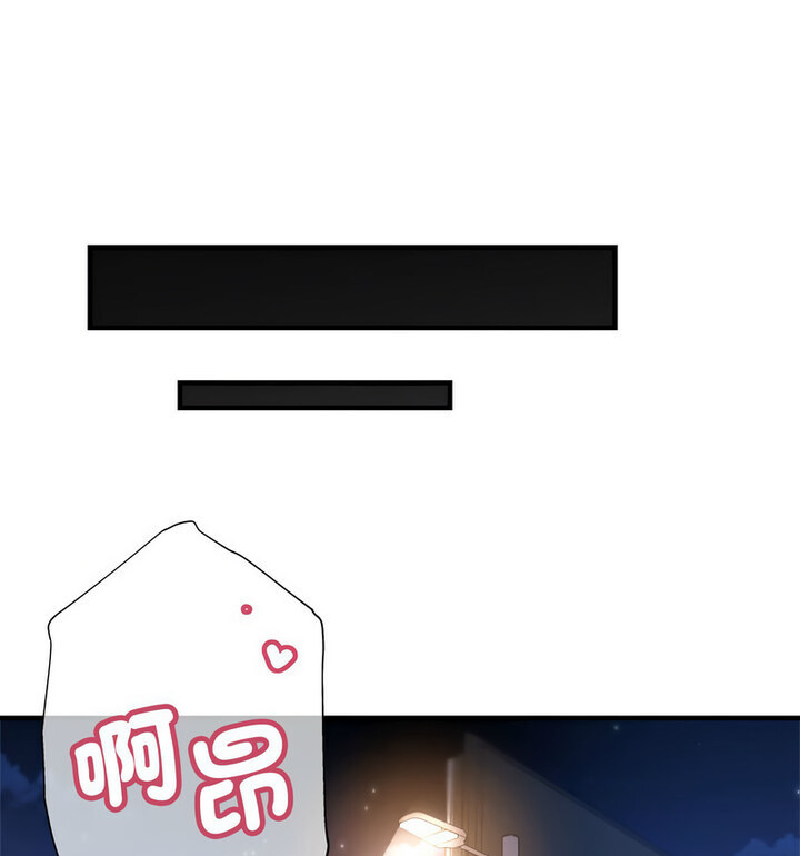 第4话 - 第71.jpg页