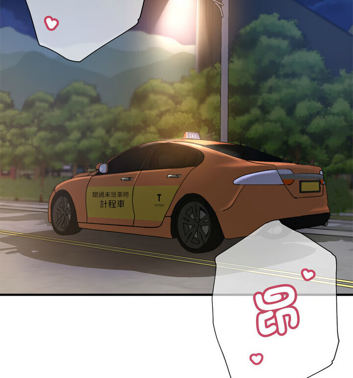 第4话 - 第72.jpg页