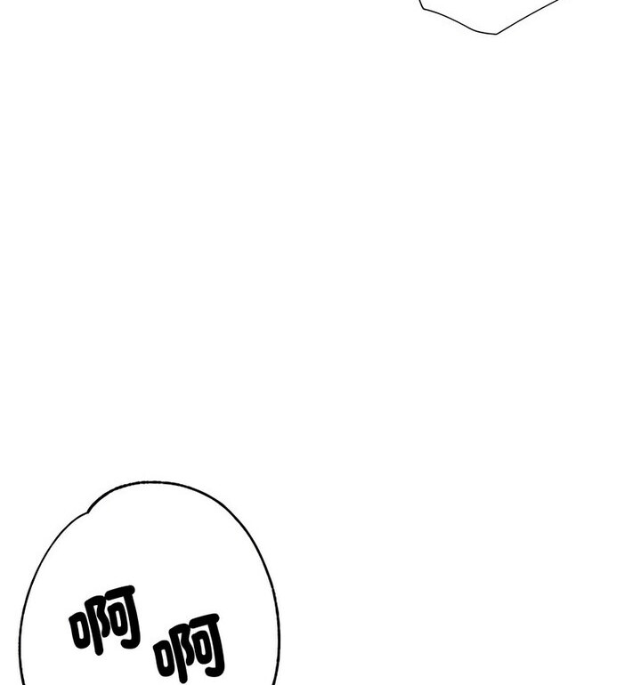 第4话 - 第73.jpg页