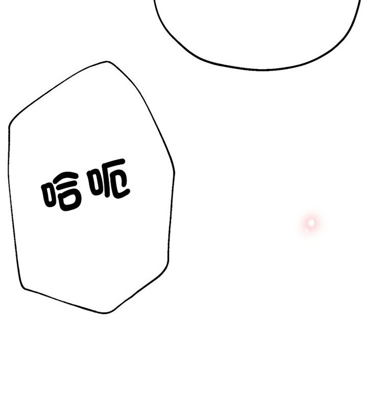 第4话 - 第76.jpg页