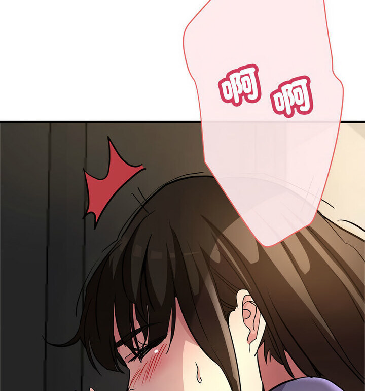 第4话 - 第104.jpg页