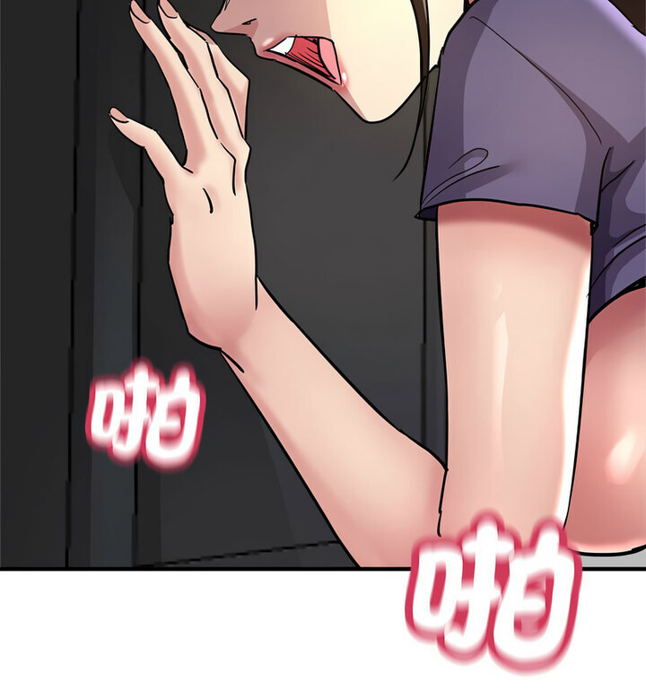 第4话 - 第105.jpg页