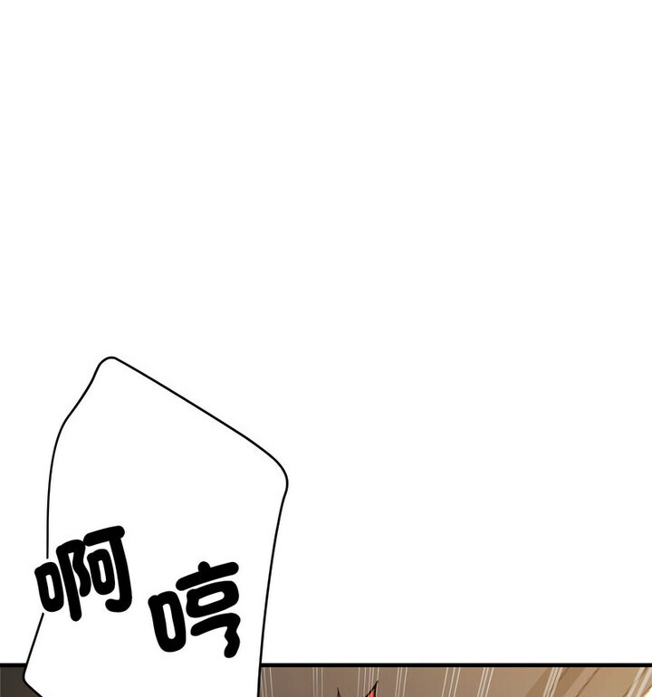 第4话 - 第106.jpg页
