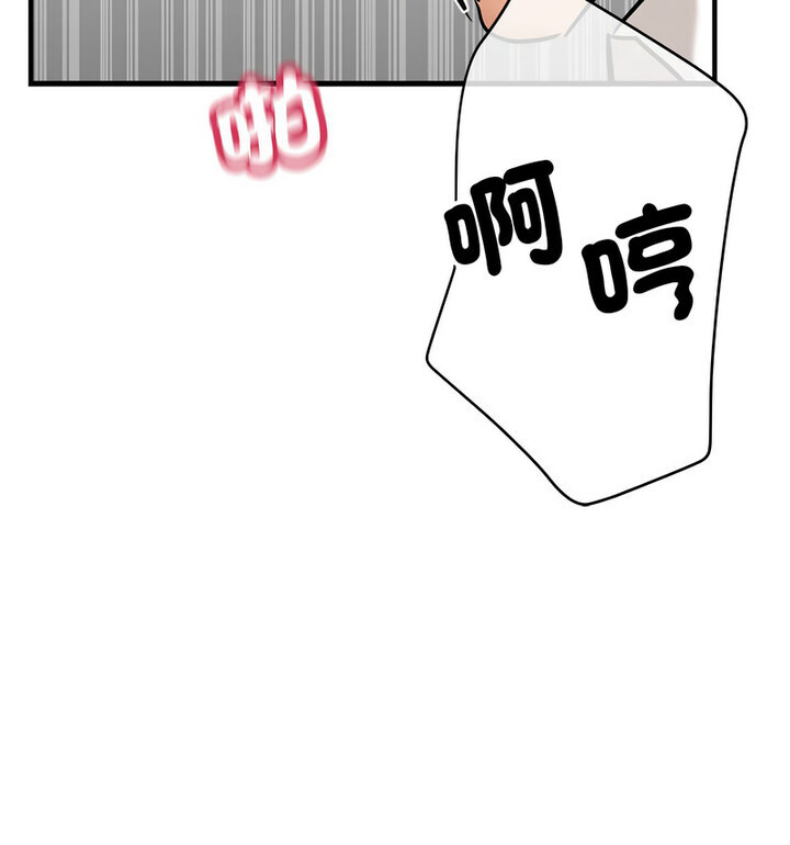 第4话 - 第111.jpg页