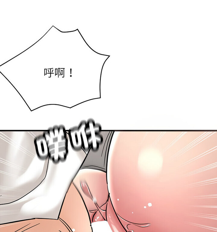 第4话 - 第128.jpg页