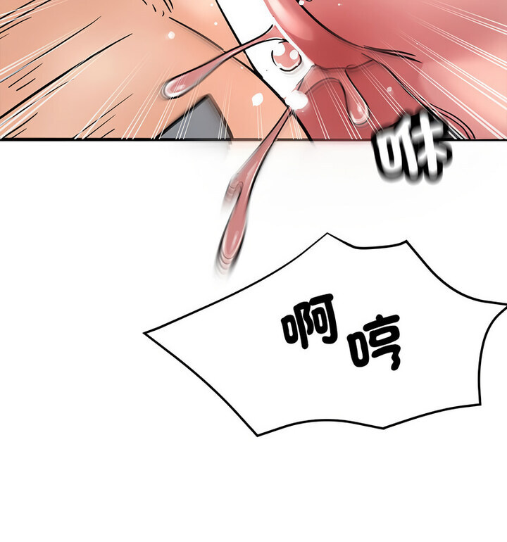 第4话 - 第129.jpg页
