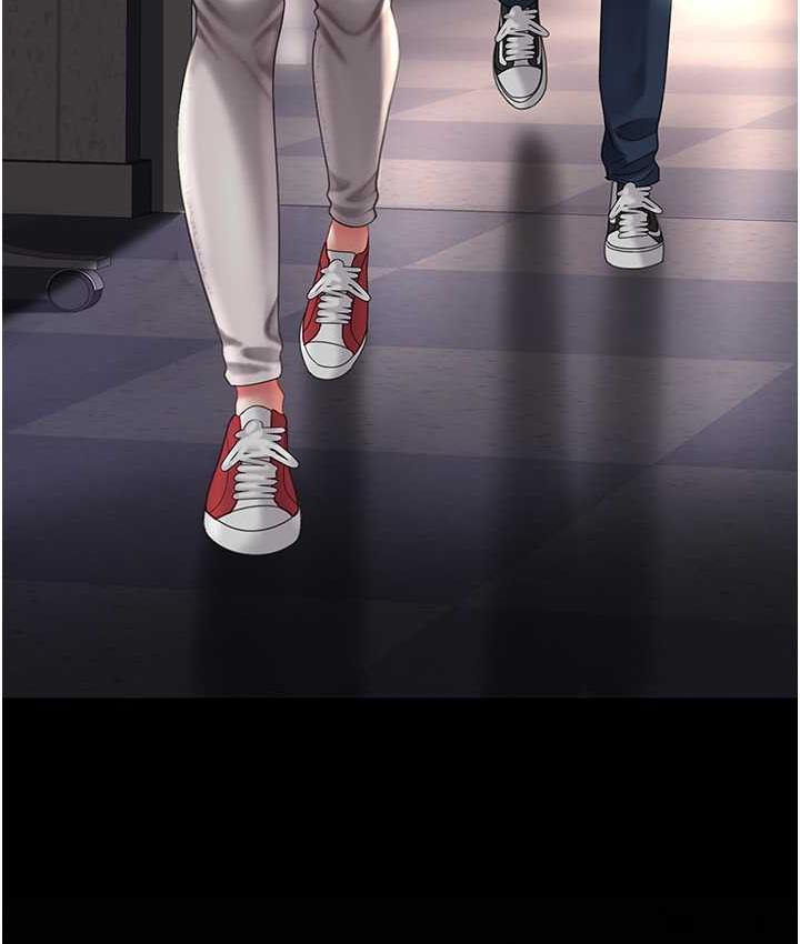 第55话-妳老公不要，我要 - 第8.jpg页