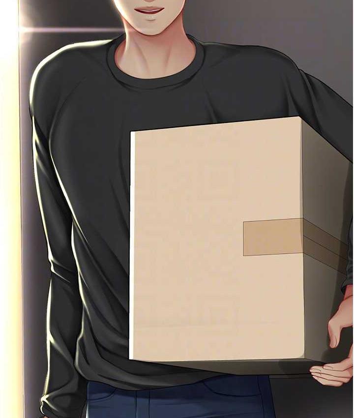 第55话-妳老公不要，我要 - 第16.jpg页