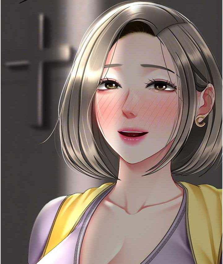 第55话-妳老公不要，我要 - 第19.jpg页