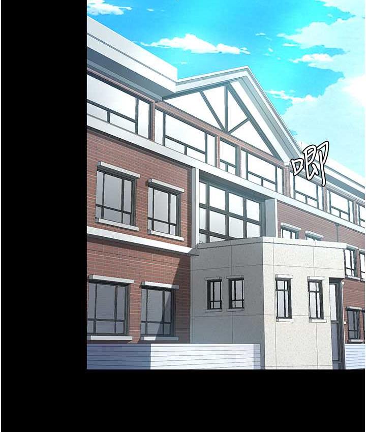 第55话-妳老公不要，我要 - 第25.jpg页