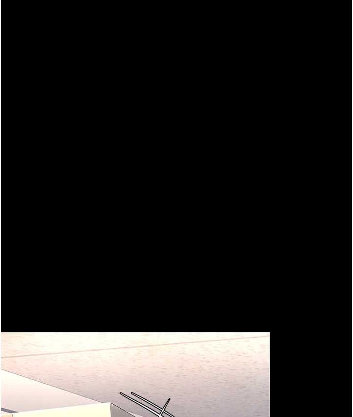 第55话-妳老公不要，我要 - 第26.jpg页