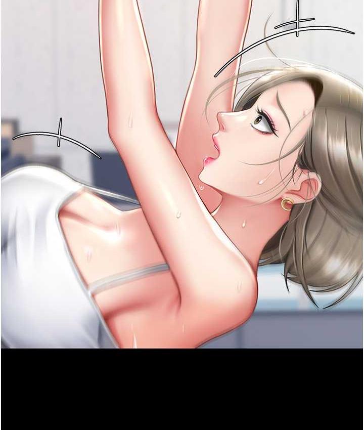 第55话-妳老公不要，我要 - 第35.jpg页