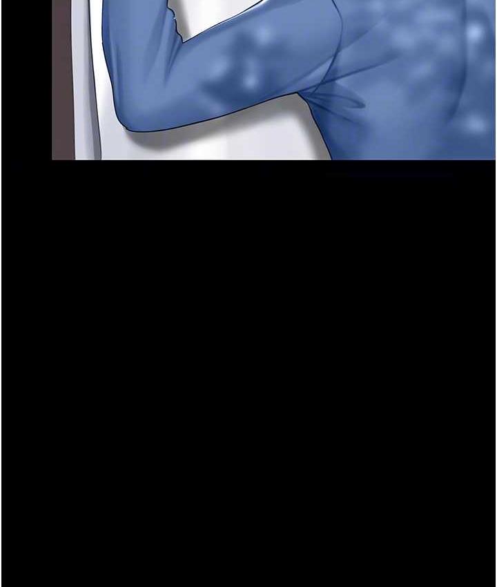 第55话-妳老公不要，我要 - 第56.jpg页