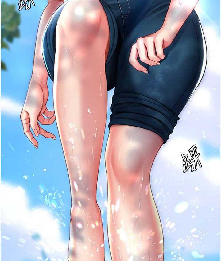 第55话-妳老公不要，我要 - 第59.jpg页