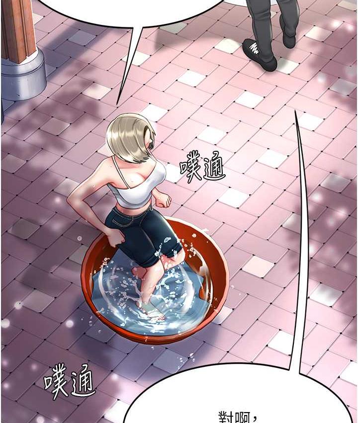 第55话-妳老公不要，我要 - 第62.jpg页