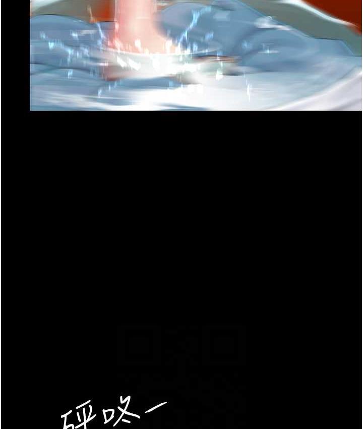 第55话-妳老公不要，我要 - 第78.jpg页