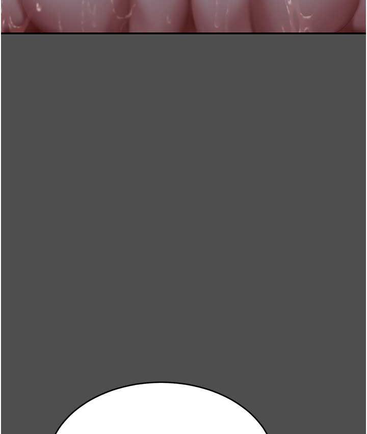 第55话-妳老公不要，我要 - 第119.jpg页