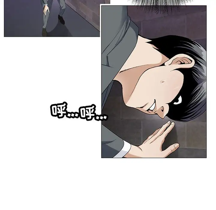 第52话 - 第72.jpg页