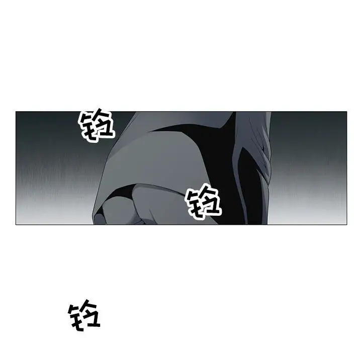 第52话 - 第73.jpg页