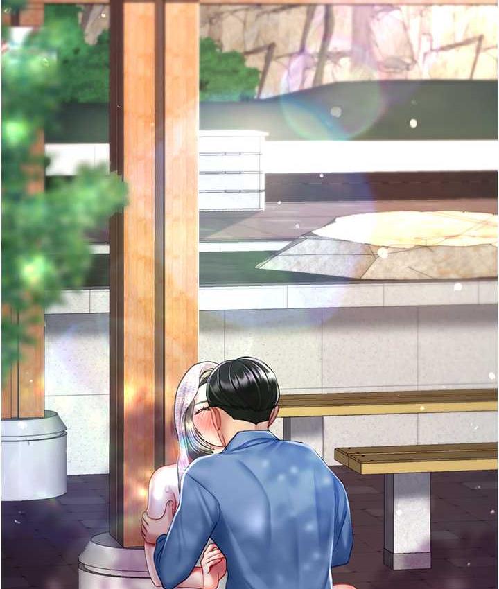 第55话-妳老公不要，我要 - 第156.jpg页
