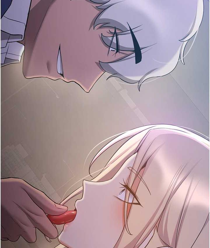 第44话-你真的要我分手? - 第6.jpg页