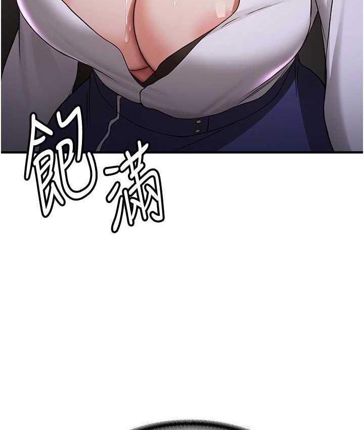 第44话-你真的要我分手? - 第22.jpg页
