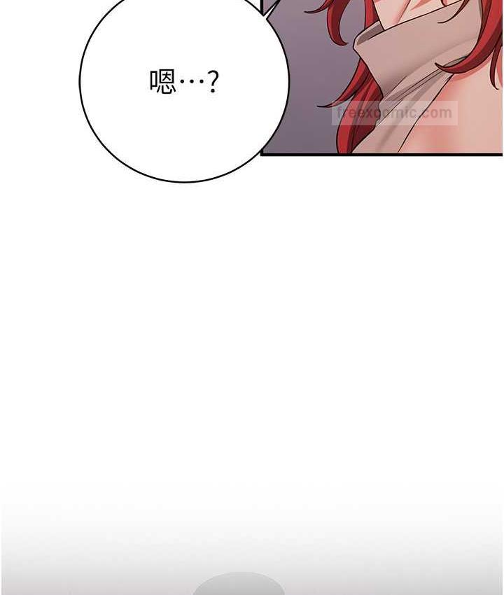 第44话-你真的要我分手? - 第40.jpg页