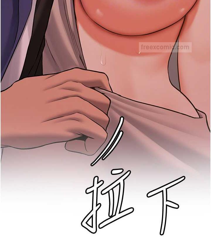 第44话-你真的要我分手? - 第80.jpg页
