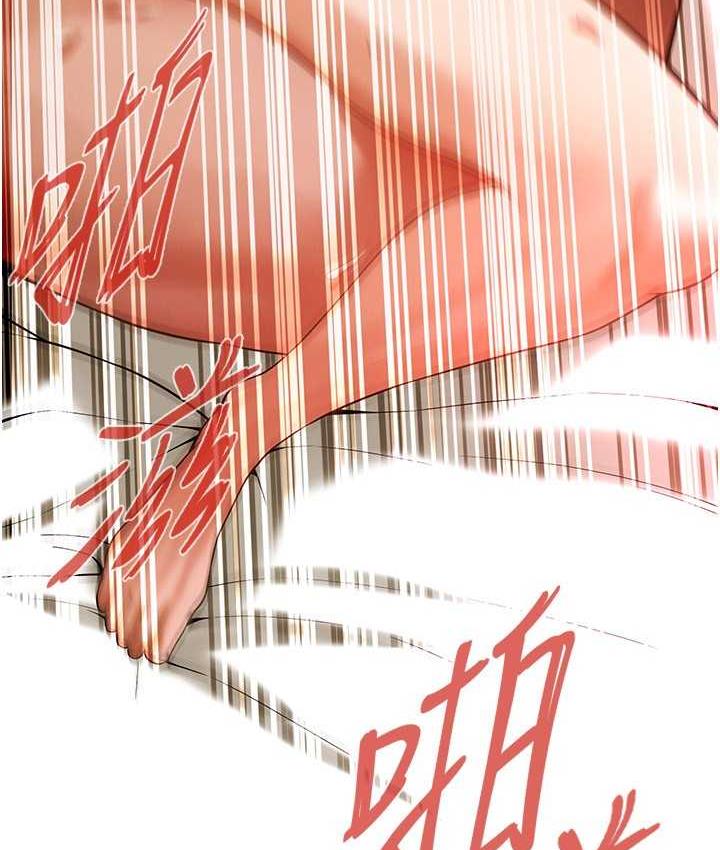 第42话-嫂子妳就乖乖被上吧 - 第35.jpg页