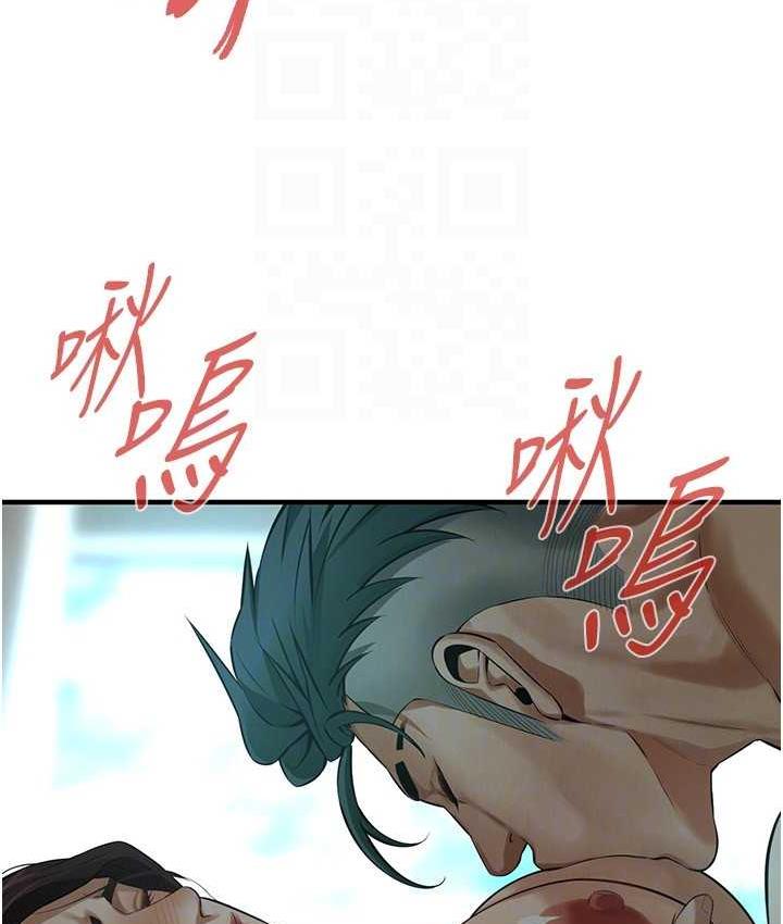 第42话-嫂子妳就乖乖被上吧 - 第41.jpg页