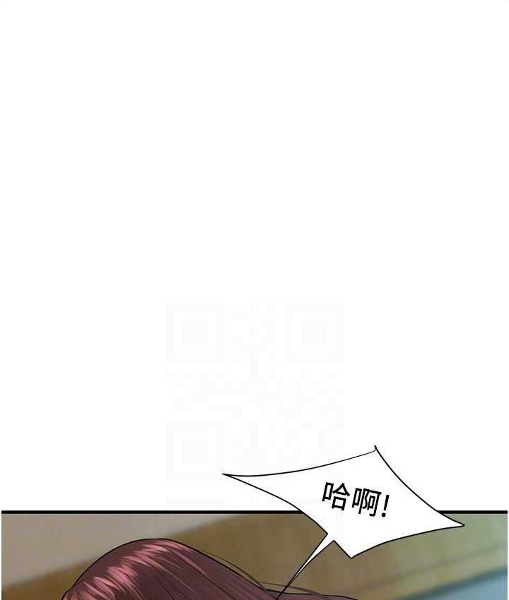 第42话-嫂子妳就乖乖被上吧 - 第75.jpg页