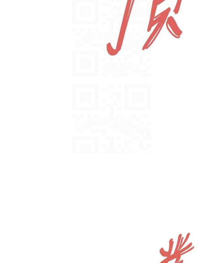 第42话-嫂子妳就乖乖被上吧 - 第102.jpg页