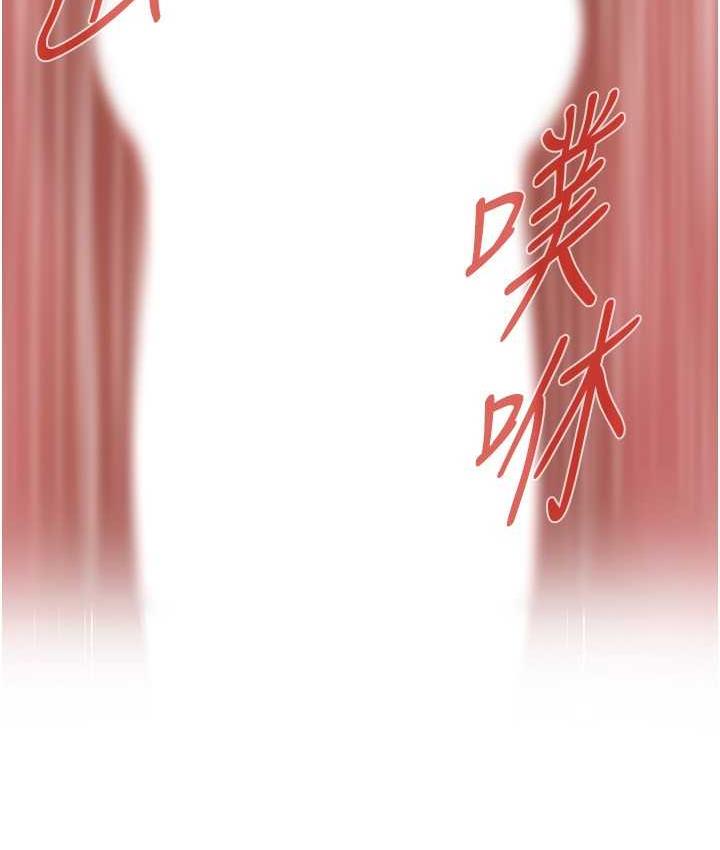 第42话-嫂子妳就乖乖被上吧 - 第106.jpg页