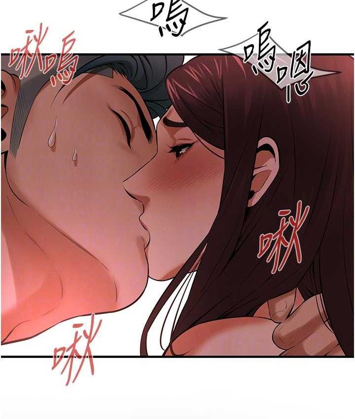 第42话-嫂子妳就乖乖被上吧 - 第111.jpg页