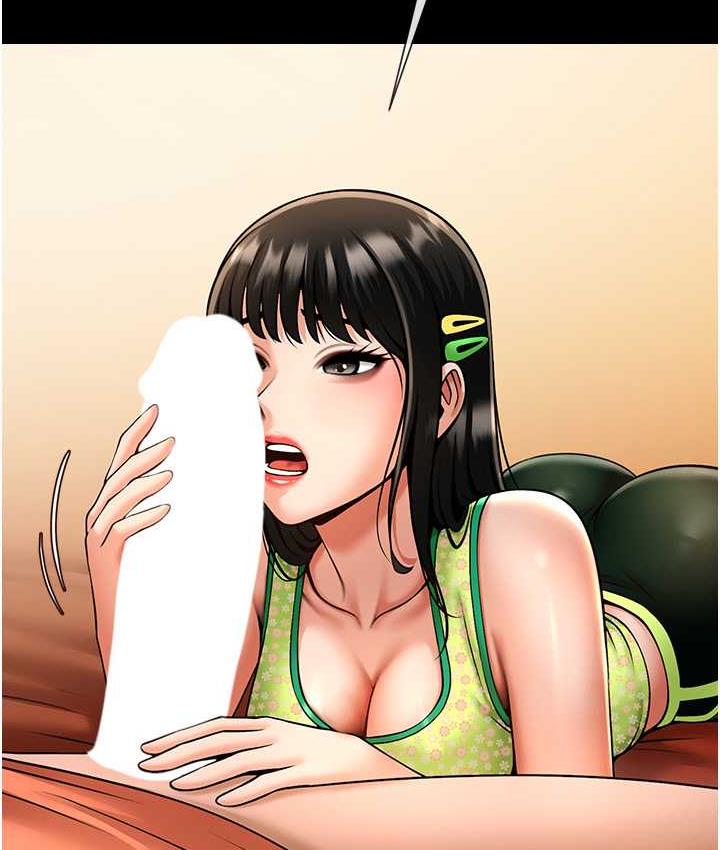 第30话-附身后久违的开荤 - 第12.jpg页