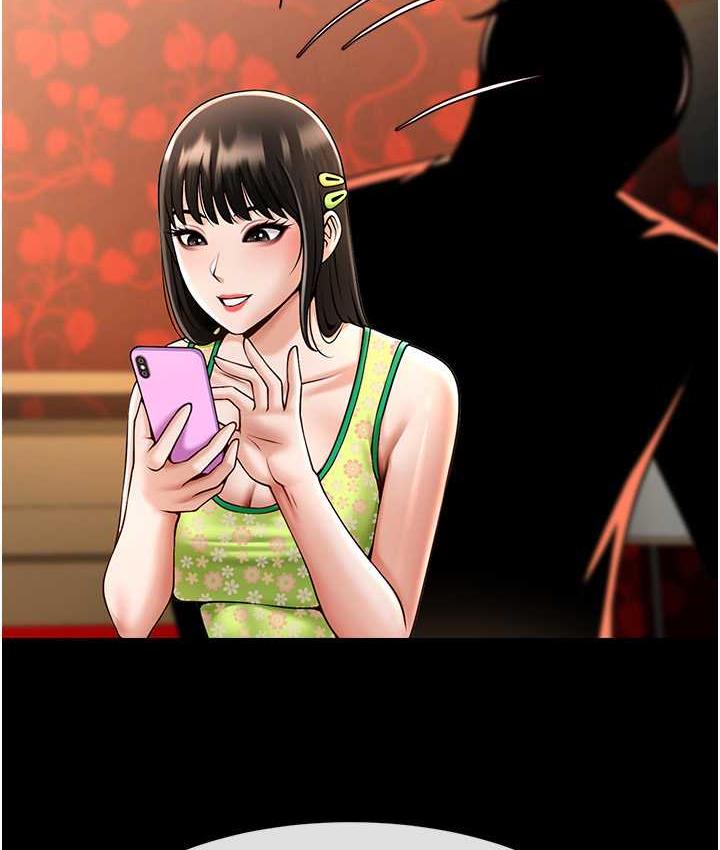 第30话-附身后久违的开荤 - 第33.jpg页