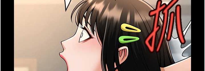 第30话-附身后久违的开荤 - 第36.jpg页