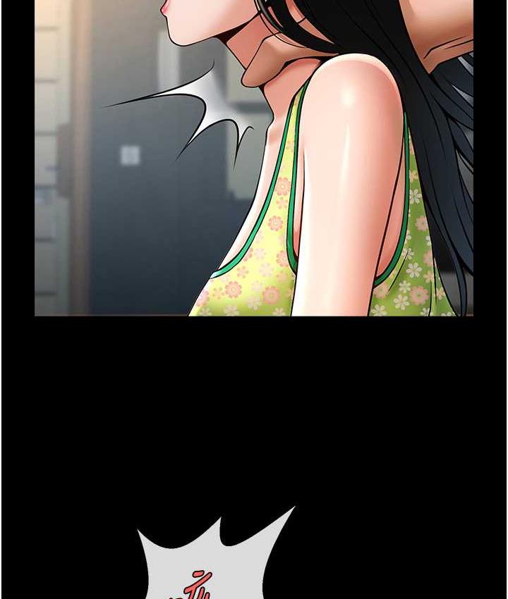 第30话-附身后久违的开荤 - 第37.jpg页