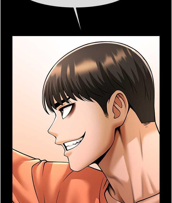 第30话-附身后久违的开荤 - 第43.jpg页