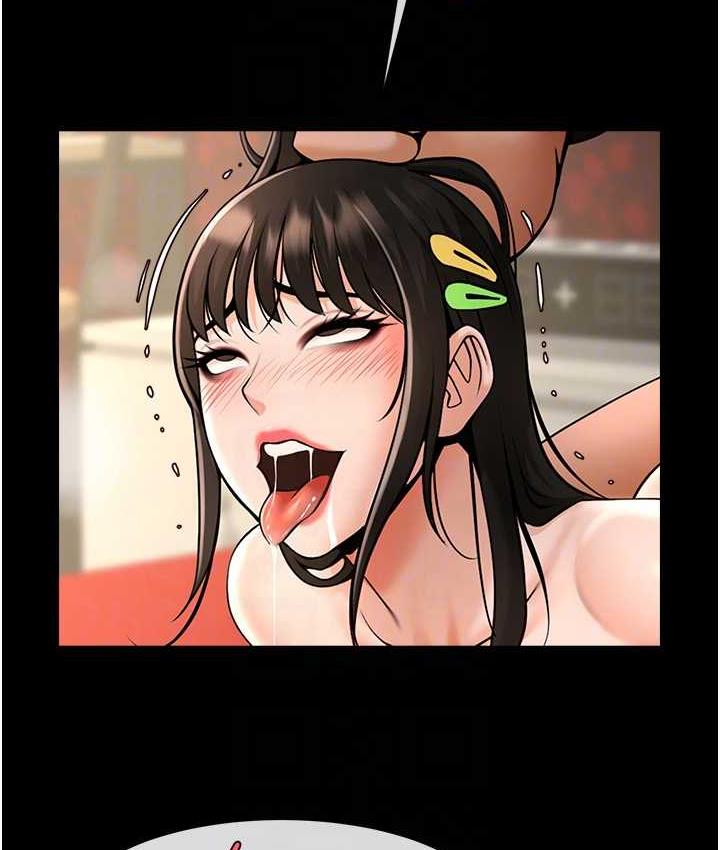 第30话-附身后久违的开荤 - 第95.jpg页