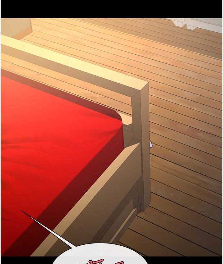 第30话-附身后久违的开荤 - 第115.jpg页
