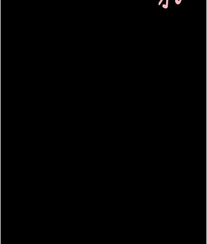 第30话-附身后久违的开荤 - 第119.jpg页