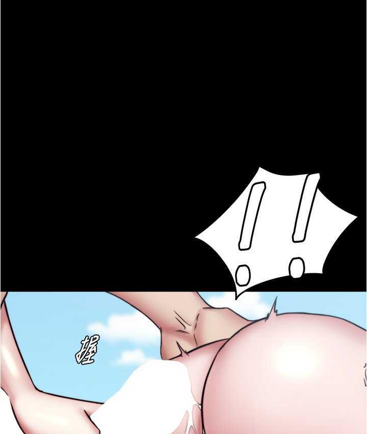 第182话-超人气女演员的床戏 - 第11.jpg页