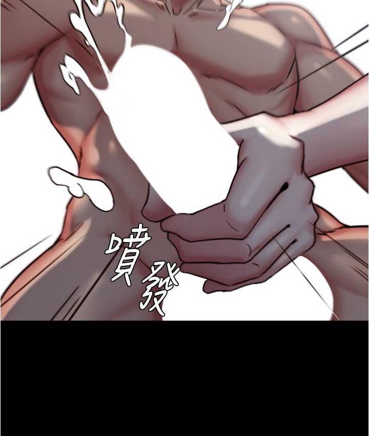 第182话-超人气女演员的床戏 - 第35.jpg页