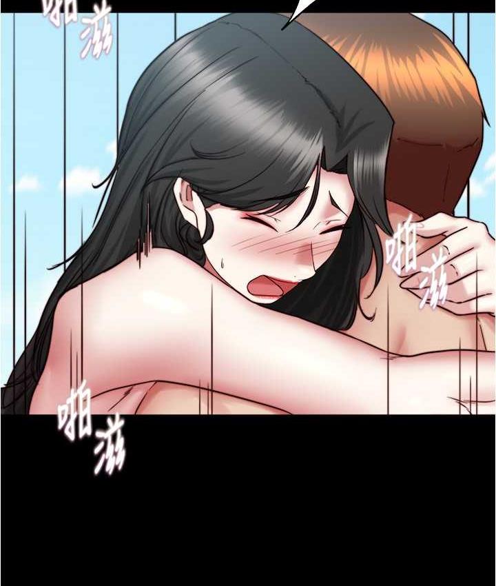第182话-超人气女演员的床戏 - 第82.jpg页