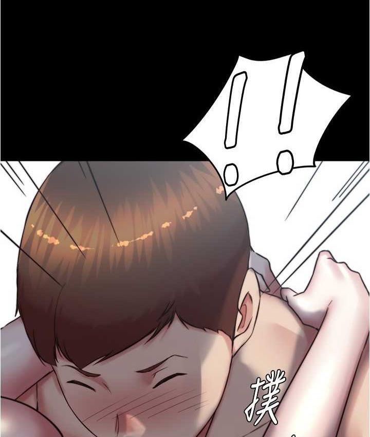 第182话-超人气女演员的床戏 - 第86.jpg页