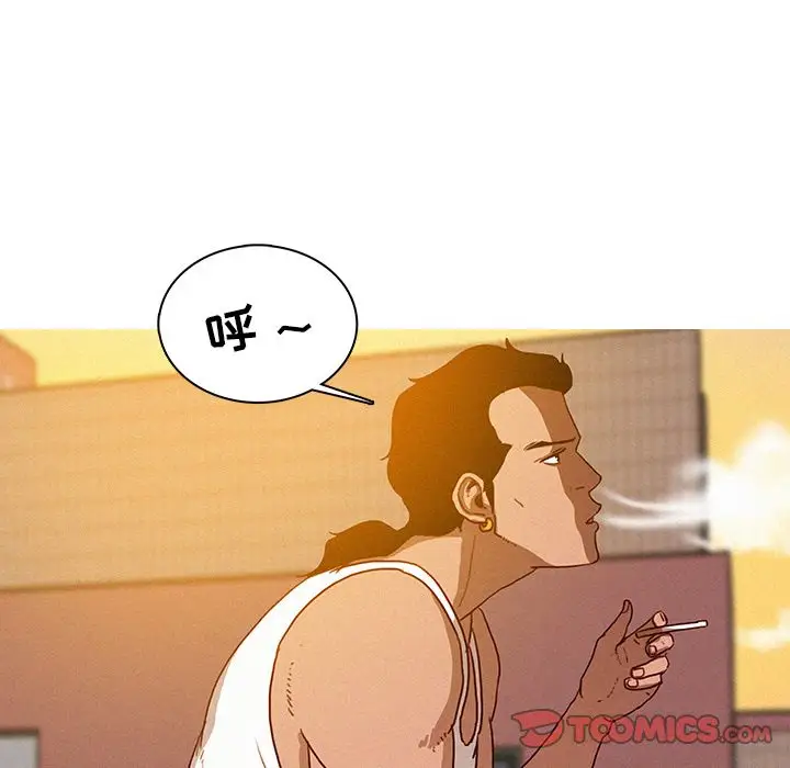 第18章 - 第26.jpg页